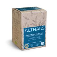 Чай черный байховый листовой ароматизированный DARJEELING PANNA DESH (ДАРДЖИЛИНГ ПАННА ДЕШ) пакетики 15x2,5гр. Чай черный байховый листовой ароматизированный DARJEELING PANNA DESH (ДАРДЖИЛИНГ ПАННА ДЕШ) пакетики 15x2,5гр.