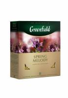 Чай черный Greenfield Spring Melody, в пакетиках 100 х 1.5гр Чай черный Greenfield Spring Melody, в пакетиках 100 х 1.5гр