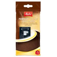 Melitta Perfect Clean салфетка для чистки кофемашин Melitta Perfect Clean салфетка для чистки кофемашин
