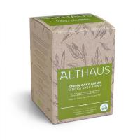 Чай зеленый байховый листовой ароматизированный SENCHA SAKU SHIMA (СЕНЧА САКУ ШИМА) пакетики 15x2,5гр. Чай зеленый байховый листовой ароматизированный SENCHA SAKU SHIMA (СЕНЧА САКУ ШИМА) пакетики 15x2,5гр.