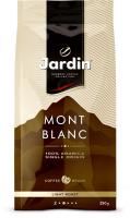 Кофе в зернах Jardin Mont Blanc, 250 гр.
