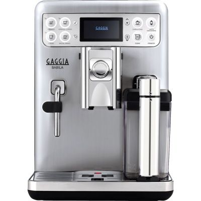 Кофемашина Gaggia Babila
