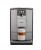 Кофемашина Nivona CafeRomatica NICR 793
